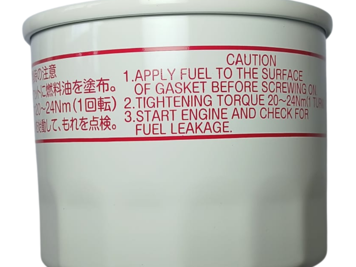Engine oil filter - 1270110029