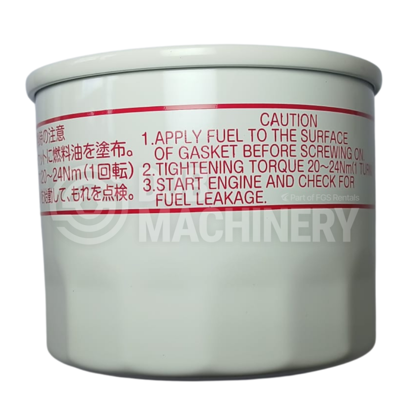 Engine oil filter - 1270110029