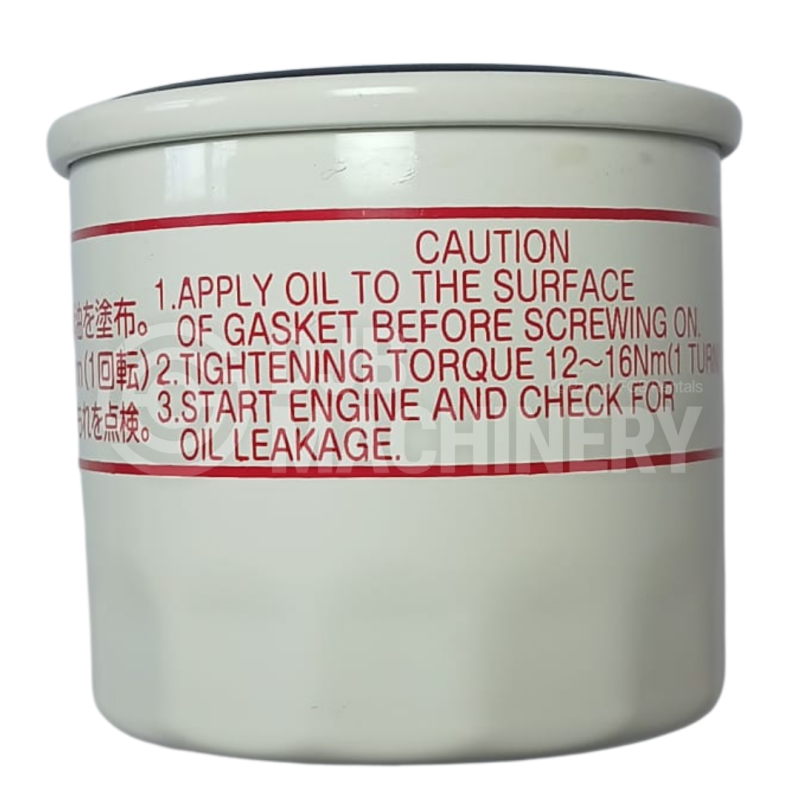 Fuel filter - 1270110028