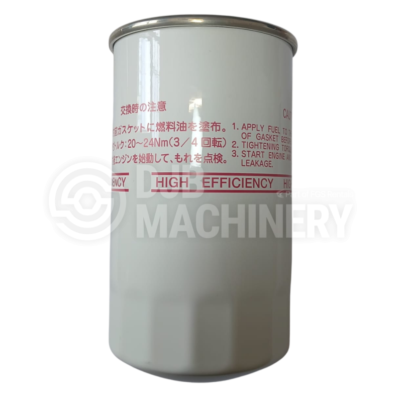 Fuel filter - 1270110105